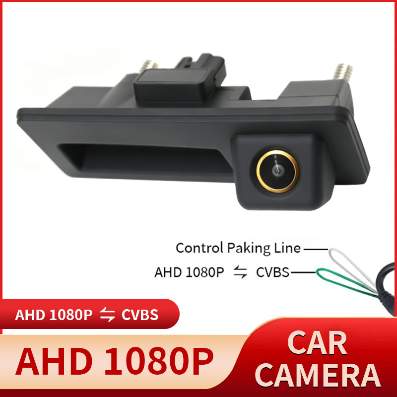 AHD 1080P Car Handle Rear View - Xiaomi Photography Kit review and price