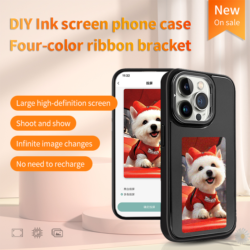NFC Smart E-ink Phone Case DIY - Photography Exhibition review and price