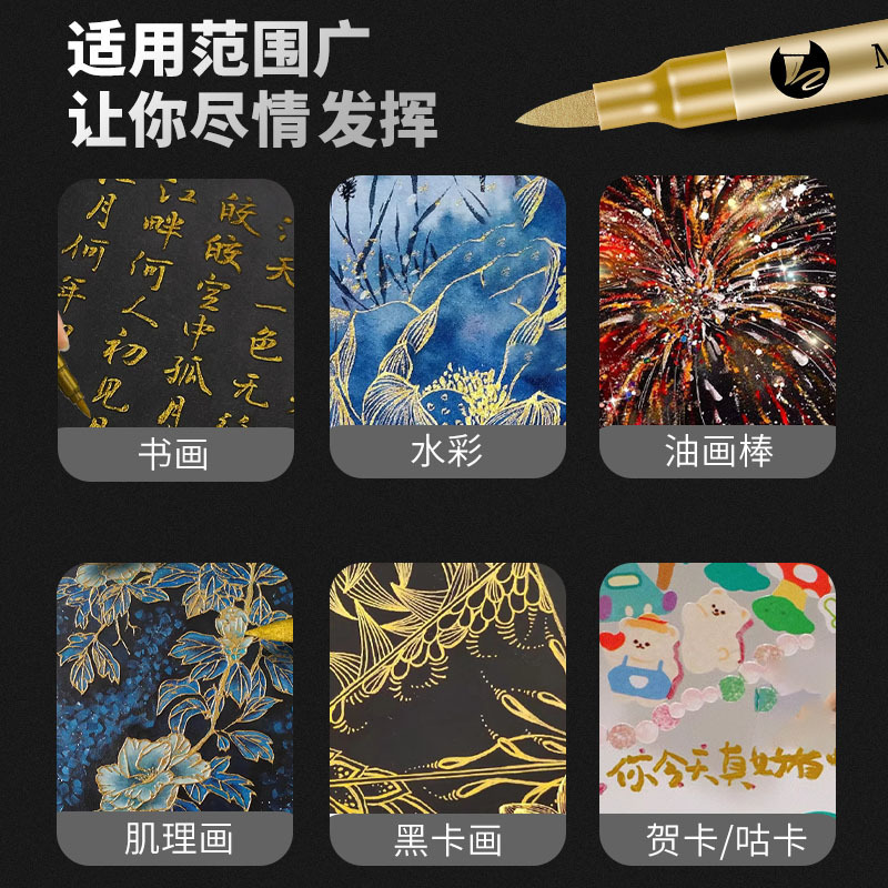 2-12 Pcs DIY Waterproof Paint  - Photography Hobby review and price