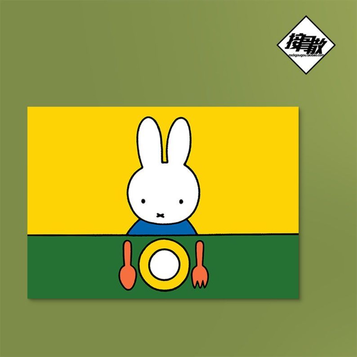 Kawaii Miffy Rabbit Cartoon Ar - Photography Award review and price